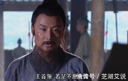 柴进@梁山泊上有一人,想独占梁山当霸主,不料最后却被林冲一枪挑死了