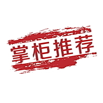 商品|快看！ 对于淘金币，这些你都知道吗？