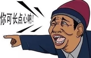 穷人|“穷人”的3种车!开回家当天就后悔,老司机:只有傻子愿意买