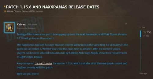 怀旧|《魔兽怀旧服》NAXX将于12月1日更新 与正式服左右互搏？