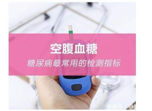 早晨起床决定一天血糖好坏,记住8个注意事项,稳定血糖不失控!