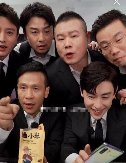 黃渤|“被”退出《極限挑戰(zhàn)》的46歲王迅,最后一塊“遮羞布”也被揭開(kāi)了