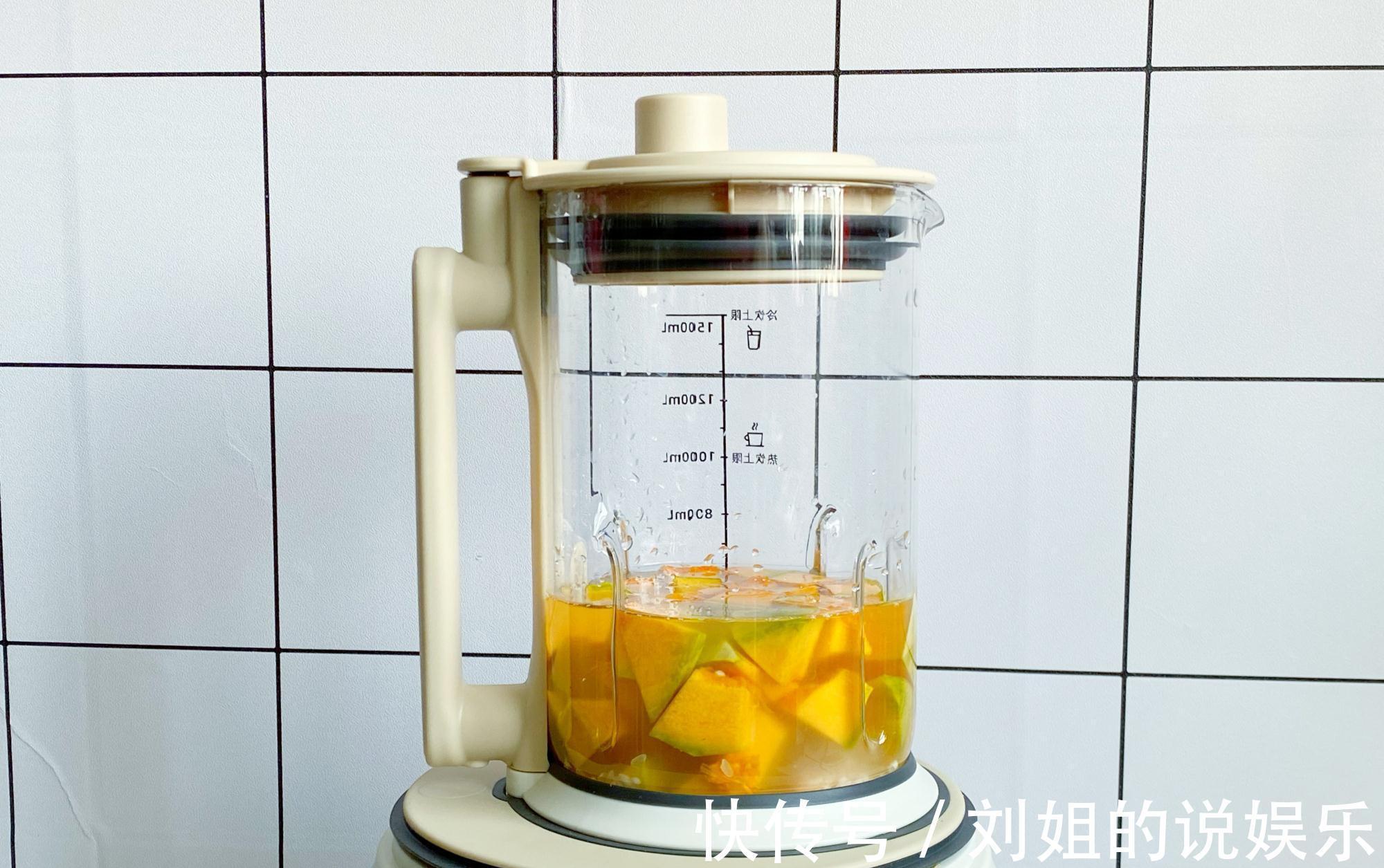 黑豆|天冷了,分享3款适合秋冬喝的养生米糊,滋养脾胃好喝又舒服