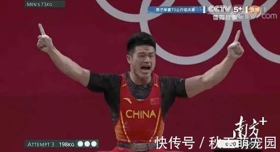 石智勇|神秘东方力量再现!中国健儿还有这些“夺金秘诀”