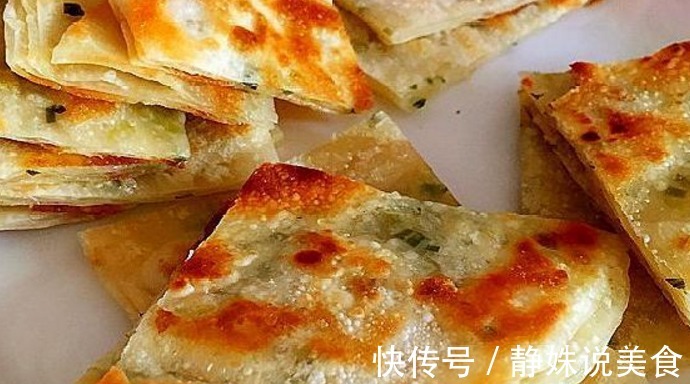 饺子皮除了包饺子,居然还能那样吃!做法简单,一看就会