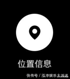 系统 中国明明有了北斗导航,为什么还要处处用GPS呢不用不行吗