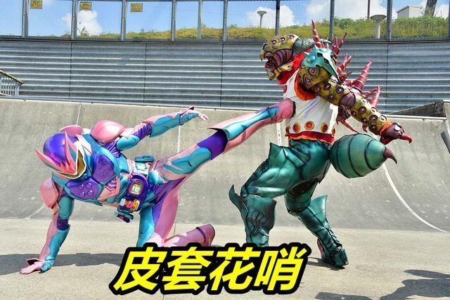 皮套|假面骑士Revice第7话先行,三骑打二骑,二骑打主骑,骑士大混战