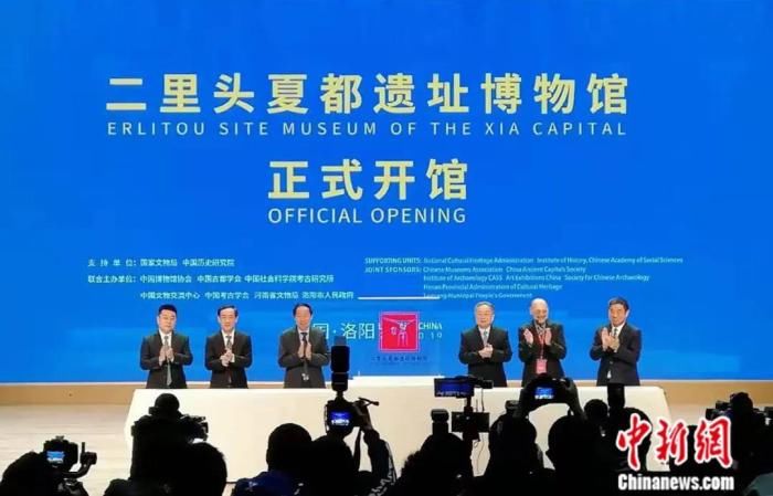 中新社&东西问·考古文旅|刘庆柱：考古视角下中华优秀传统文化如何成像？