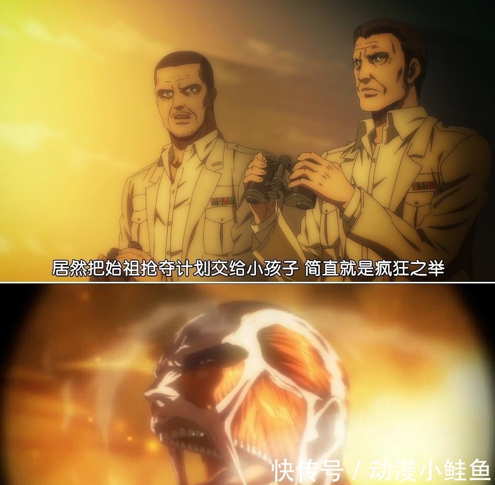 马莱国|进击的巨人:破坏墙壁难度有多大?女巨累到昏死,超巨险被吃掉