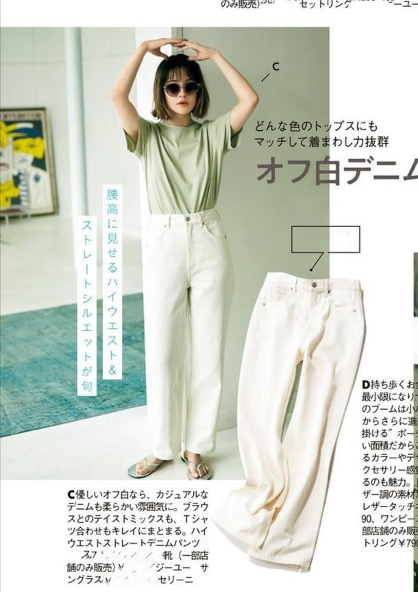 夏日|这些才是最适合夏日的穿搭,用好这些“单品”,轻松穿出时尚感