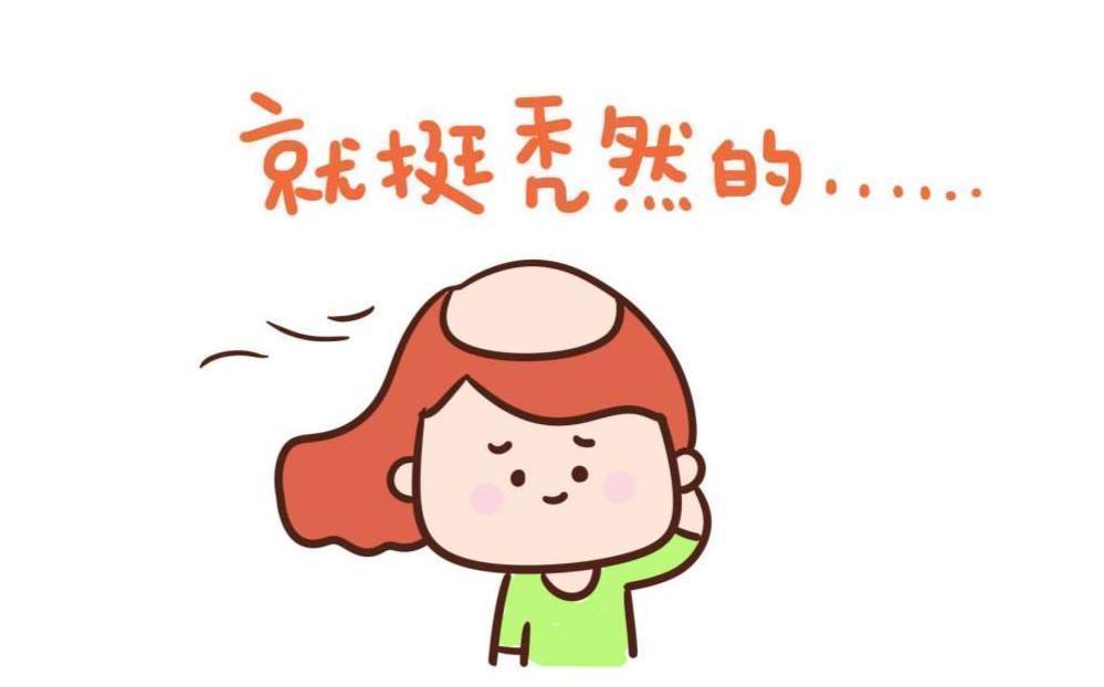 孩子|为什么抑郁症的孩子越来越多?四类父母需警惕