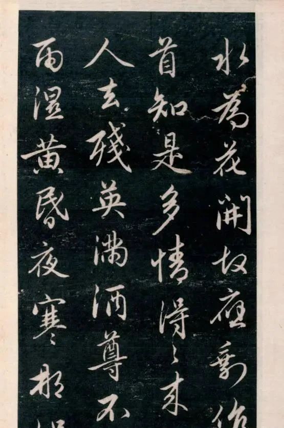 赵子昂@今人书法超越古人？他纵横书坛700年无人可比，犹如王羲之再世！