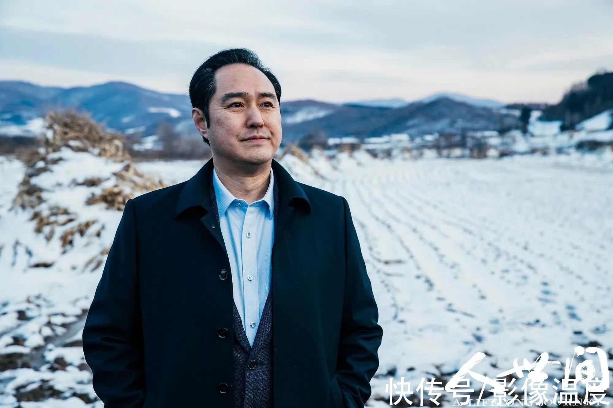 《人世間》結(jié)局：德寶秉昆關(guān)系破裂，周秉義復(fù)活，周蓉太讓人感動(dòng)