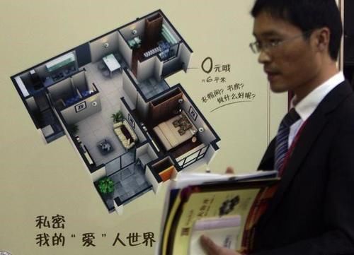 房贷|房贷已放款一年多，现在银行再次要求提供首付款凭证，这合理吗？