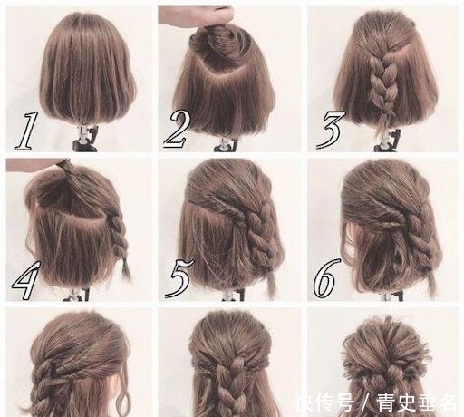 短发女孩|已经腻了普通的公主头吗?短发各种编发造型,绑出时尚公主头!