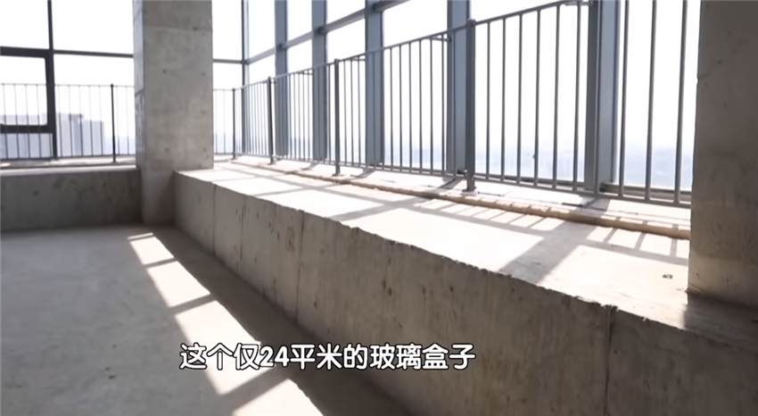 户型|北漂夫妻买下24㎡婚房,柱子4米宽,窗台就占户型面积一半