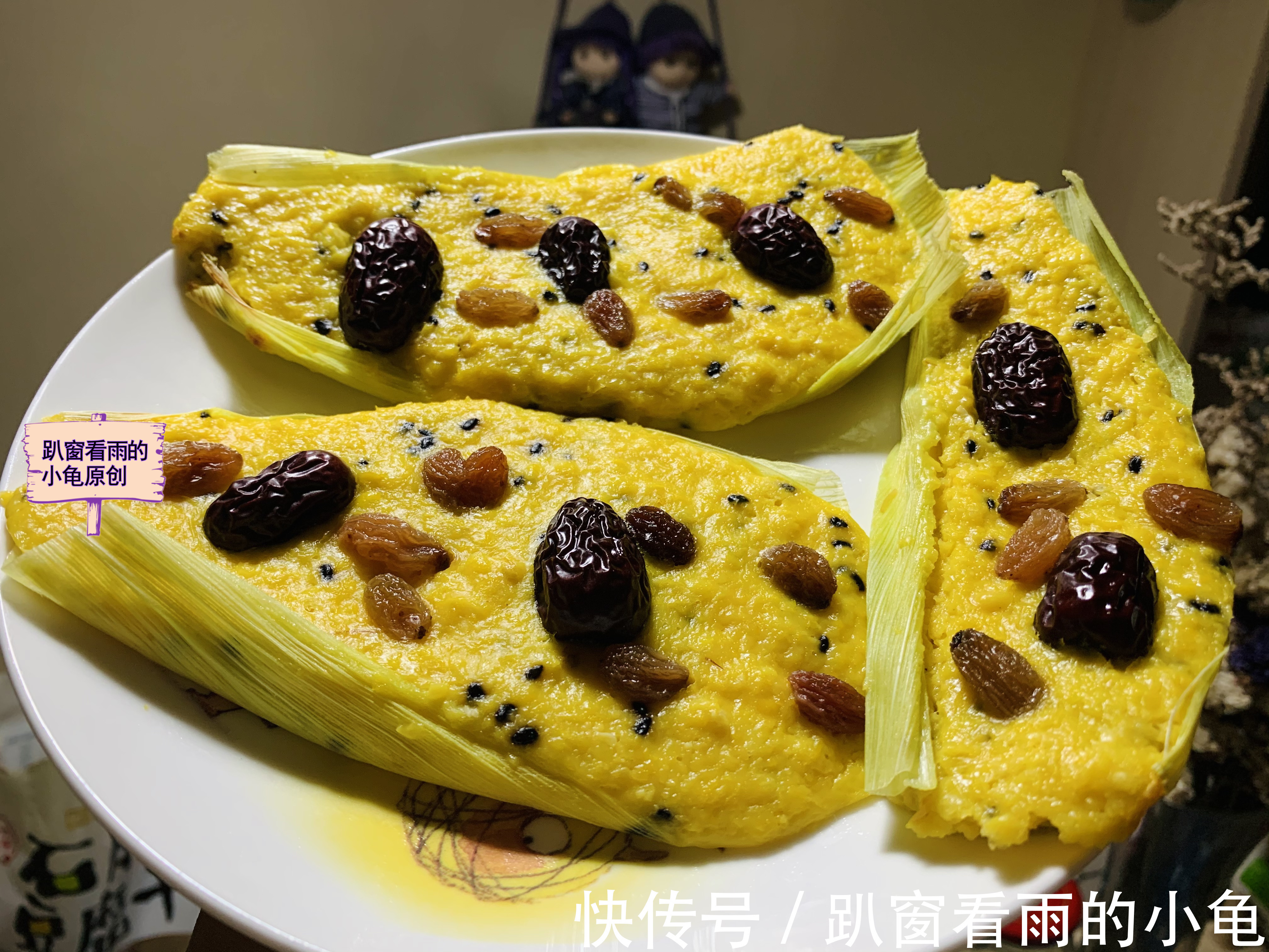 葡萄干|玉米别再煮着吃了,试试这样做,软糯鲜香口感足,老人孩子超爱吃