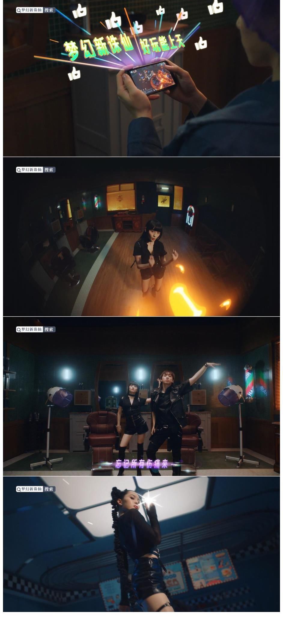 天音寺|汪峰《夢(mèng)幻新誅仙》演唱會(huì)居然不要門票，真的有這等好事？