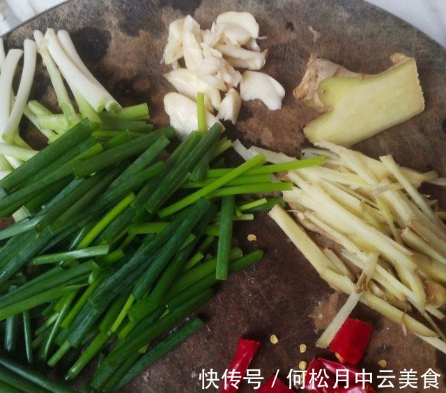蒸鱼,肉质细嫩,鲜美入味!