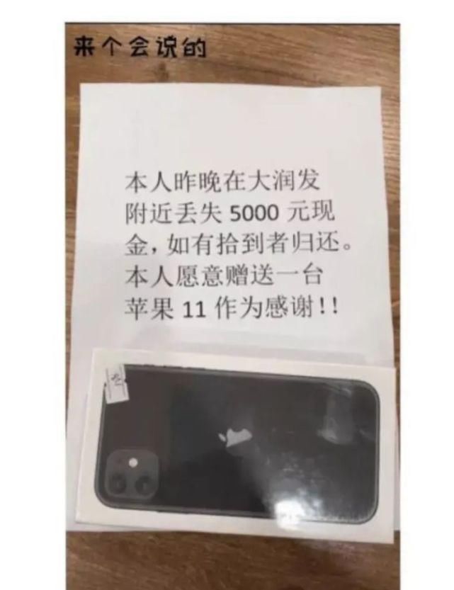 某宝|“想分手该在某宝上买什么？”买家的评论把我头都笑飞了