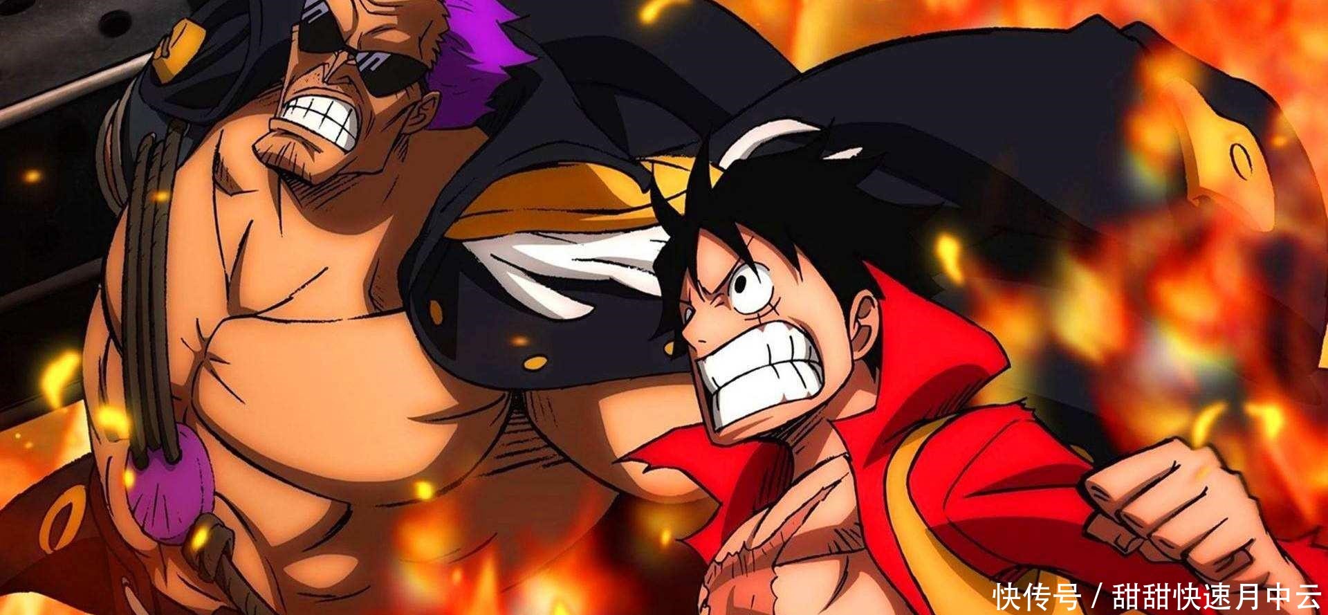 罗杰|海贼王剧场版最强反派前三名,泽法垫底,金狮子只能第二