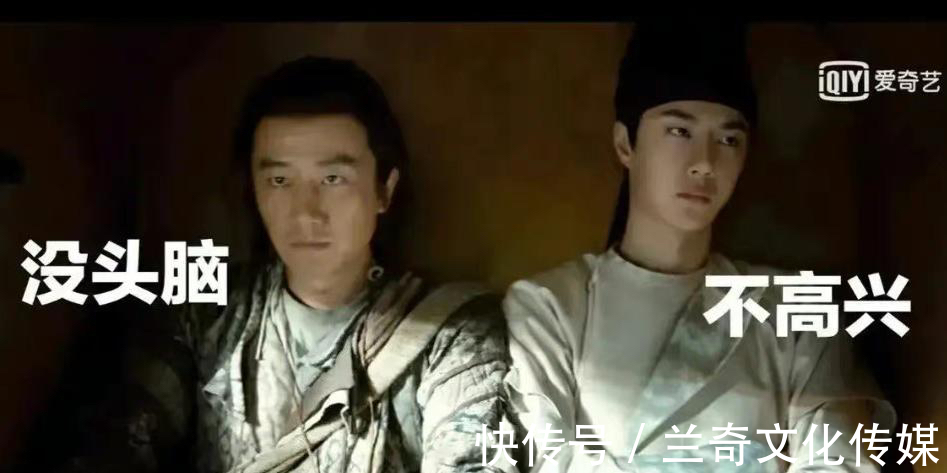 |24岁王一博深夜被骂上热搜,搞笑挣番,竟然不是本人