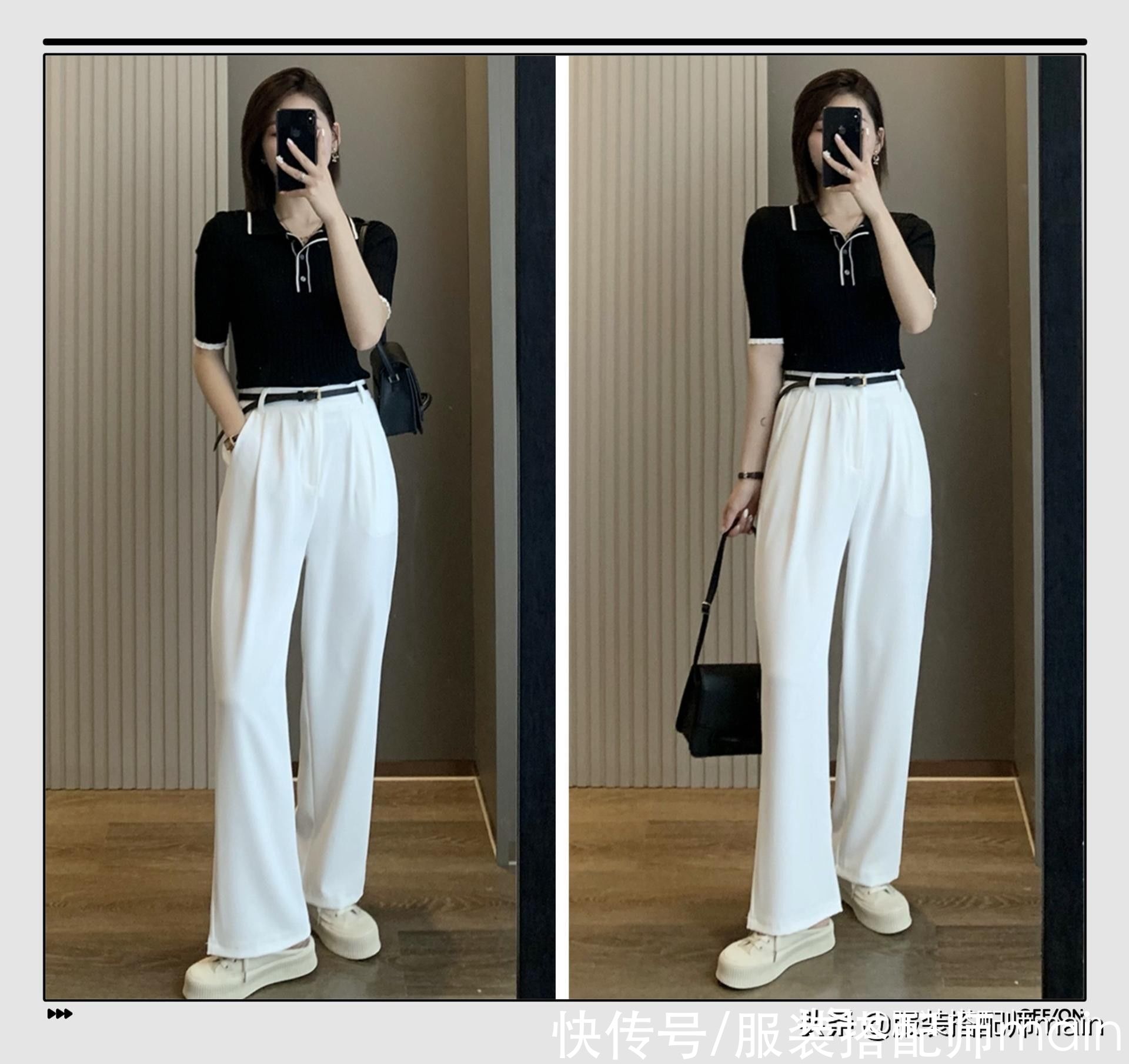 穿搭|163cm小姐姐：11套显高时髦的搭配，小个子照着穿绝对不出错