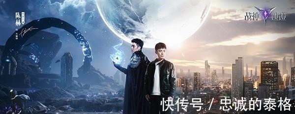 战神遗迹|《向往的生活》开播陈赫还没回归,原来是在宇宙中“搞事情”