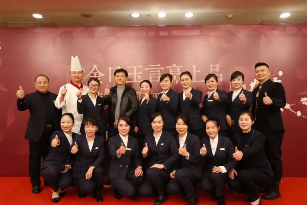  餐桌|12月8日，金龙玉凤这场餐桌盛宴让我大开眼界！