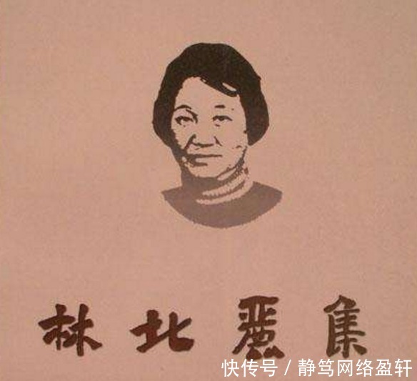 陆小曼|民国这位算命先生,预言袁世凯,追求陆小曼,最后迎娶林徽因堂妹