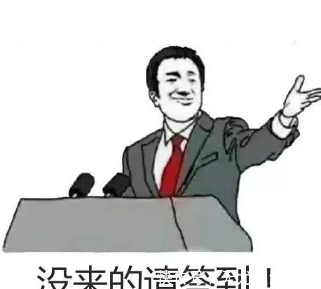 孩子|“以前没那么多讲究,孩子不也养大了吗?”到底有没有必要讲究?