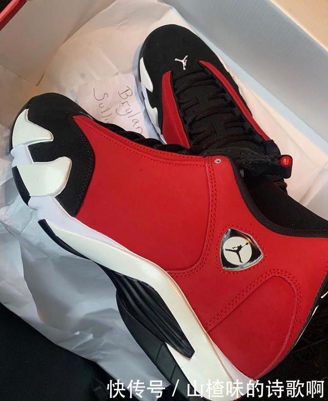 又一公牛配色！Air Jordan 14新品再度释出