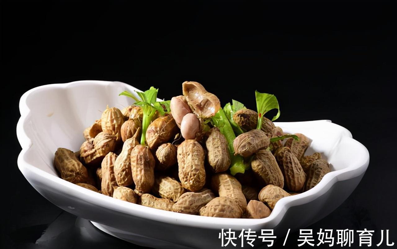营养|生花生和熟花生,哪个营养更高?注意:这5类人最好少吃,要听劝