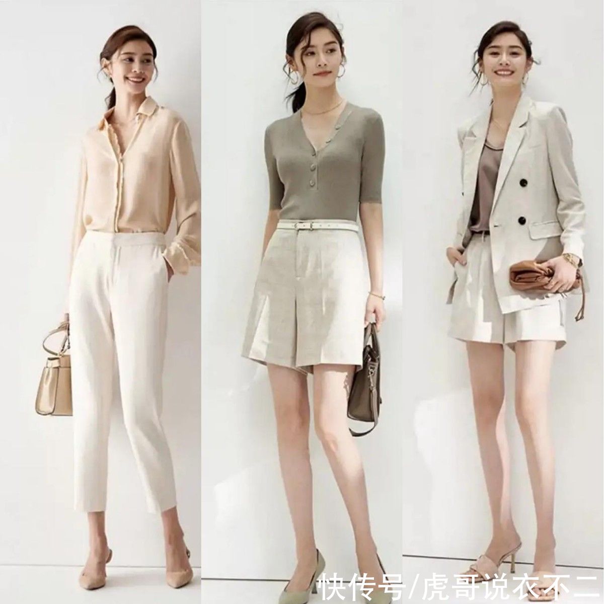 用力过猛|简约温柔且气质，优雅轻熟风让女人更有魅力，40岁照样年轻漂亮