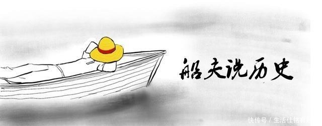 俄罗斯人|苏联的乾隆皇帝——勃列日涅夫