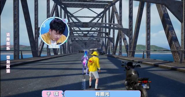 男嘉宾|呆萌成为终极工具人,这操作太让人寒心了,少东也这么对待她