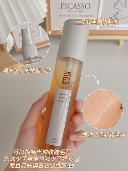 又大又好用！一瓶用三年的白菜价国货，直接按斤囤！