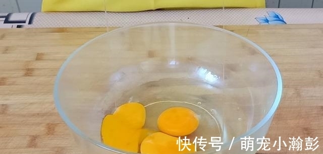 美味|一袋牛奶加三个鸡蛋,教你做美味小吃,学会了天天吃都不腻,香