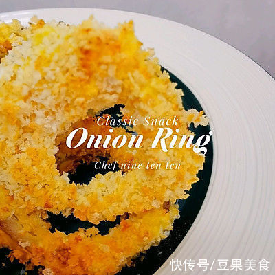 无油咸口洋葱圈（空气炸版）