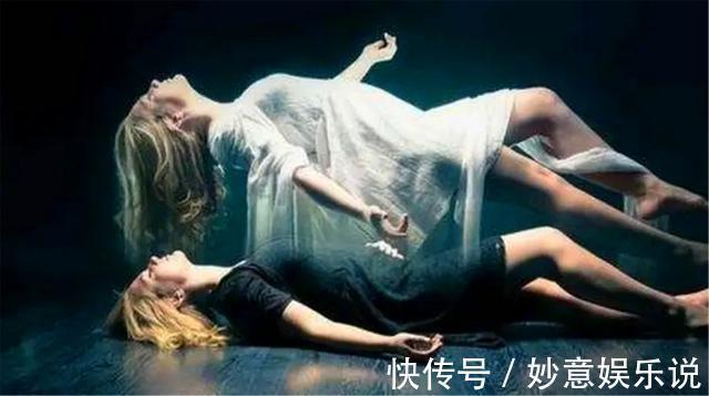 赤壁赋$人死前一秒会看到什么?154名“起死回生者”的回答,让专家激动