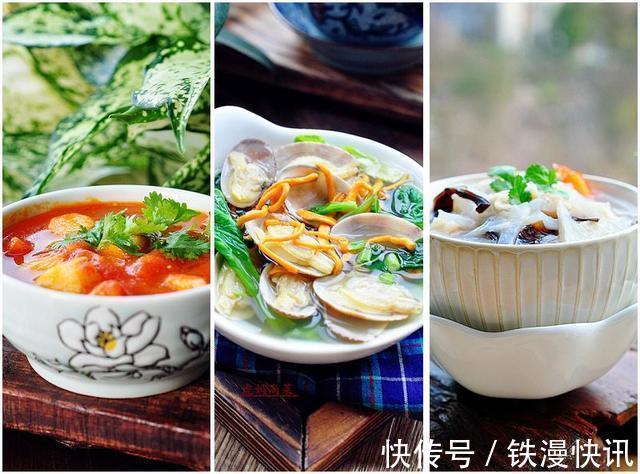 9道无油掉称汤,低盐蔬菜多,宅家每天喝一碗,慢慢瘦下来