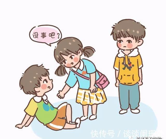 孩子|缺爱的孩子,都有哪些表现?