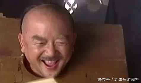 和?|和珅我有太上皇密旨，敢动我，嘉庆打开，和珅瞪圆了眼珠子