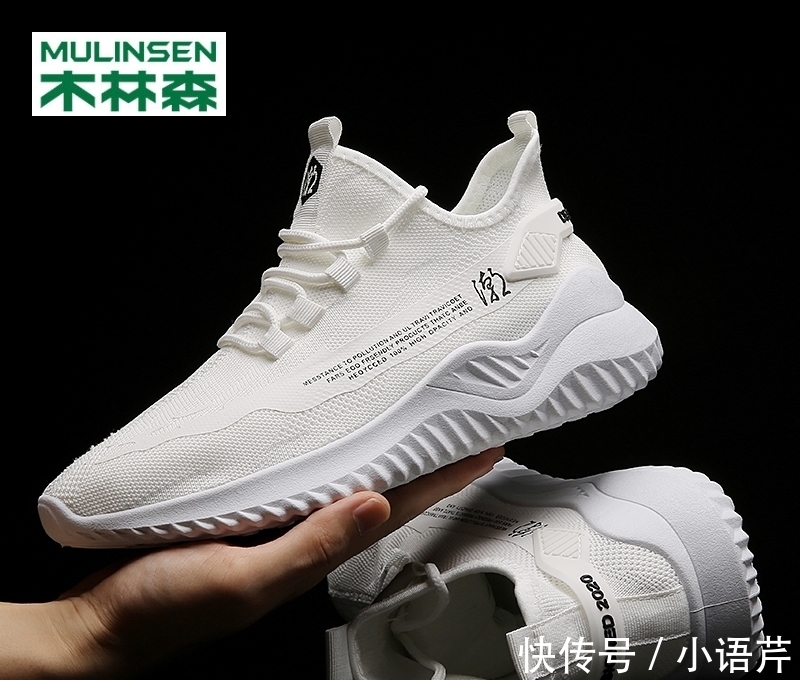 空调鞋 再见了耐克！中国鞋厂研发黑科技“15℃空调鞋”，鞋内仿佛装了空调