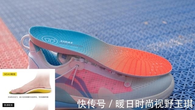sid专业避免运动伤病，SIDAS综合运动减震鞋垫，绝佳减震性能体验