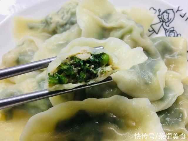 蔬菜|大热天，用这蔬菜包饺子吃吧，好吃开胃营养高，舒坦地度过夏天