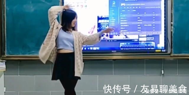 学生|美女老师是知名coser不小心被学生认出,老师却这么回答