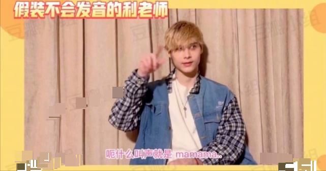 建议利路修出一本书：我在创4当中文老师的日子