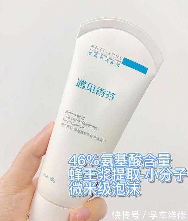 平价 护肤品那个牌子好平价护肤品也能很好用,分夏季款自用护肤品!