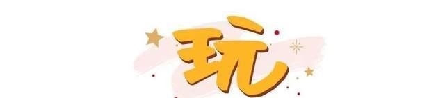 太羡慕!岛城的吃喝玩乐简直是为“打工人”量身定制!|冬游齐鲁!
